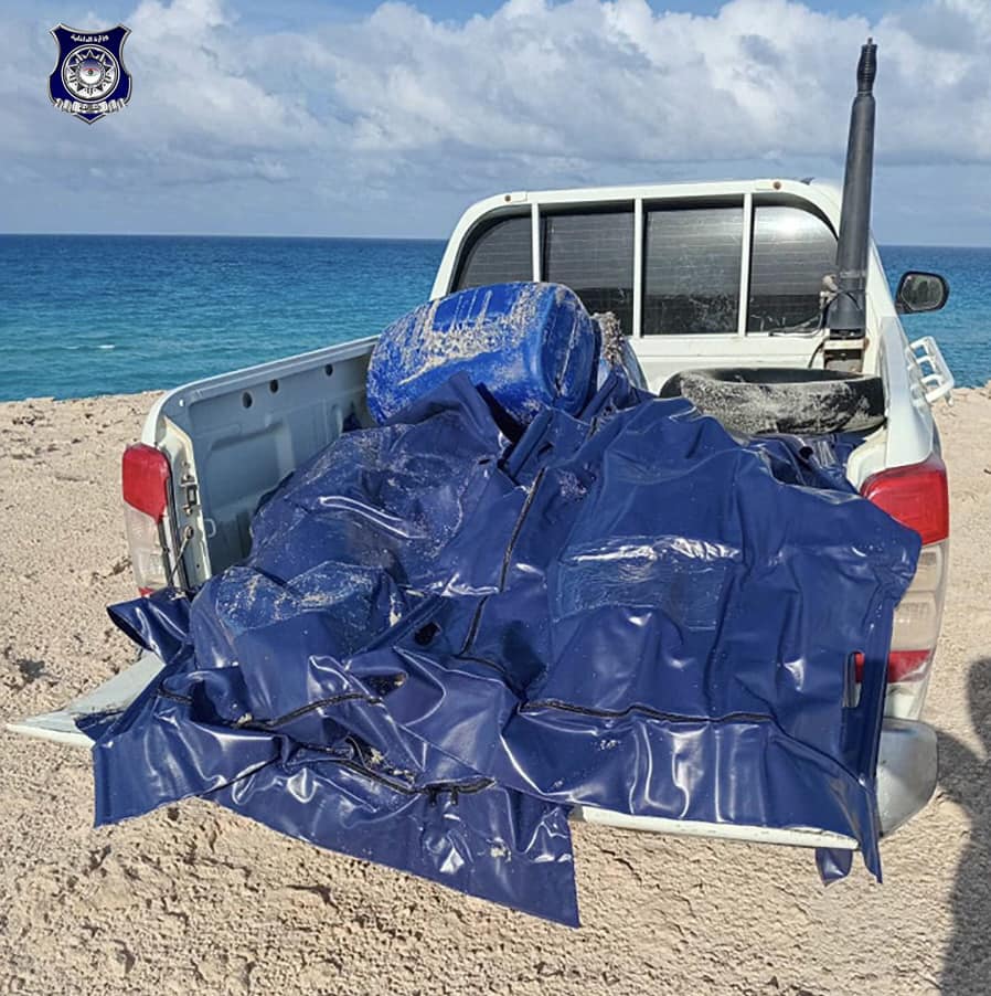 লিবিয়ার উপকূল থেকে ২০ বাংলাদেশির মৃতদেহ উদ্ধার | লিবিয়ার উপকূল থেকে ২০ বাংলাদেশির মৃতদেহ উদ্ধার